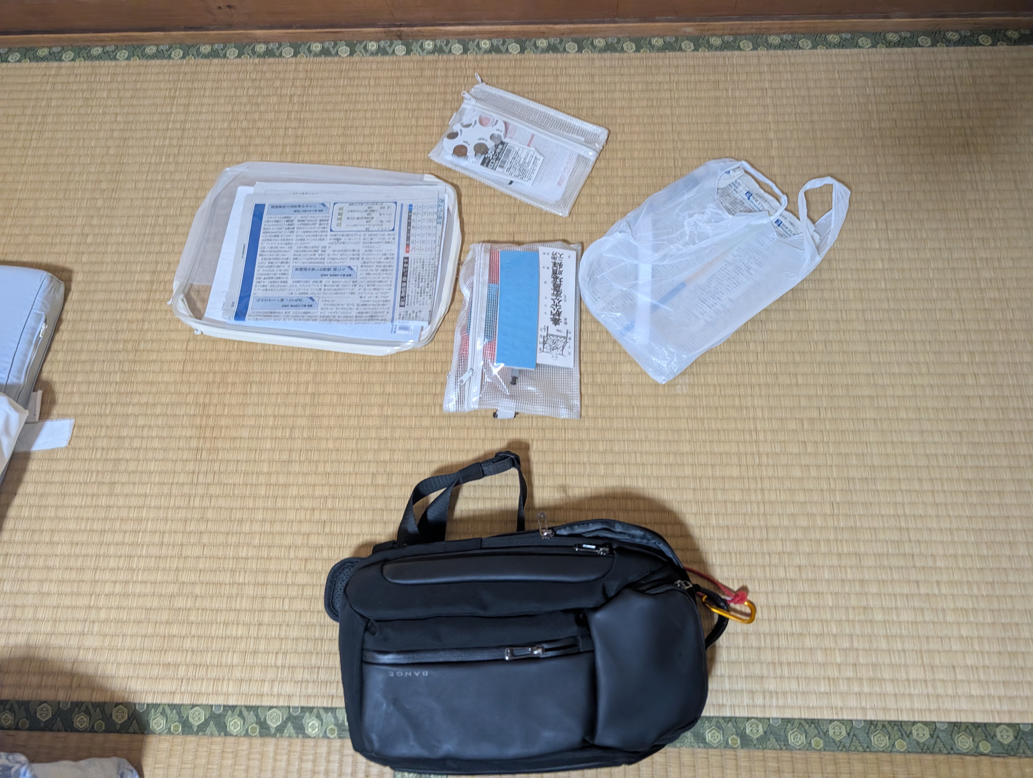 四国遍路の小荷物